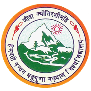 HNB Garhwal Central University, Srinagar (Garhwal) Uttarakhand